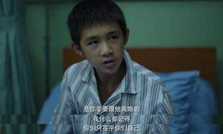 从《隐秘的角落》看,原生家庭的六宗罪