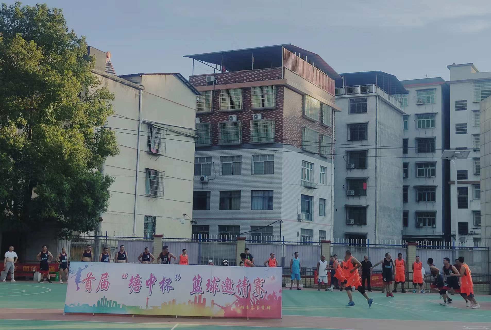 邵阳县塘渡口中学举办首届塘中杯篮球邀请赛