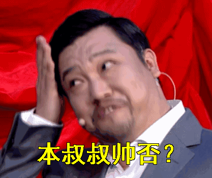 国家一级演员贾冰,35岁辞副处级职务演喜剧,妻子太美引网友羡慕
