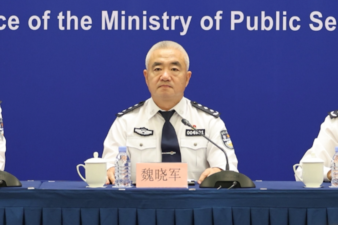 魏晓军已任公安部禁毒局局长|刘恩举任副省级城市常务副市长