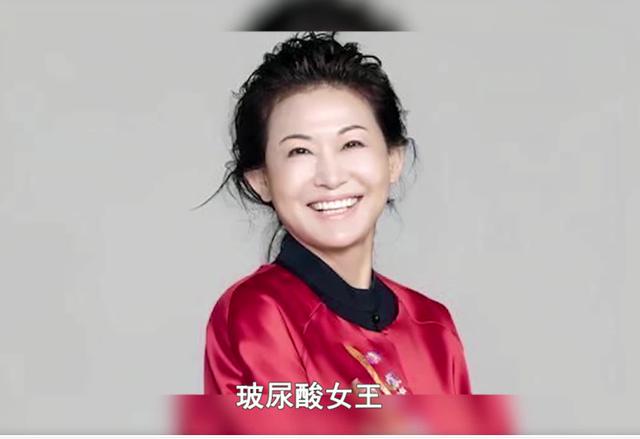 山东女首富图片