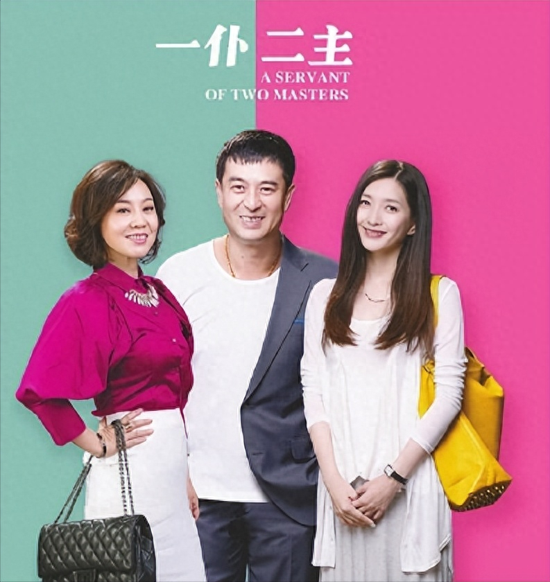 杨青与前夫和女儿乐享演艺圈,离婚后竟成了朋友