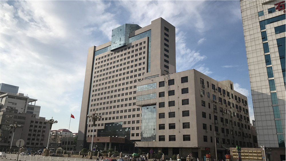 河北省委省政府出台《关于大力支持省会建设和高质量发展的意见》