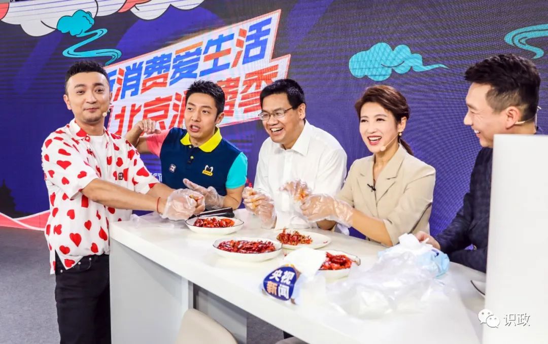 蔡奇蔡奇陈吉宁今年首次拉练式检查，聚焦这件大事！