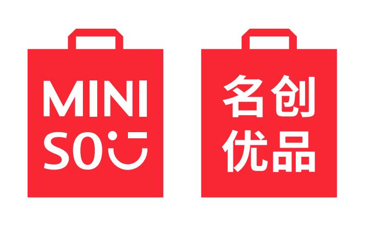 读懂年轻人的消费文化,名创优品miniso叶国富用"兴趣"搭建与消费者的