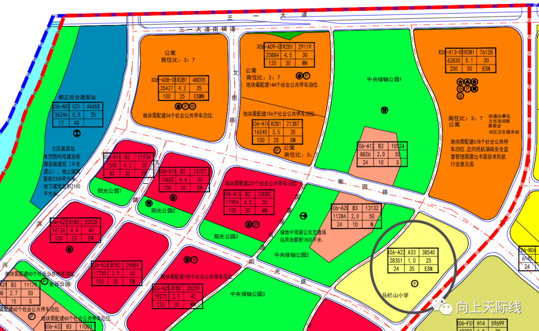 长沙新地标"绿地v岛星城光塔" 配套清水塘小学