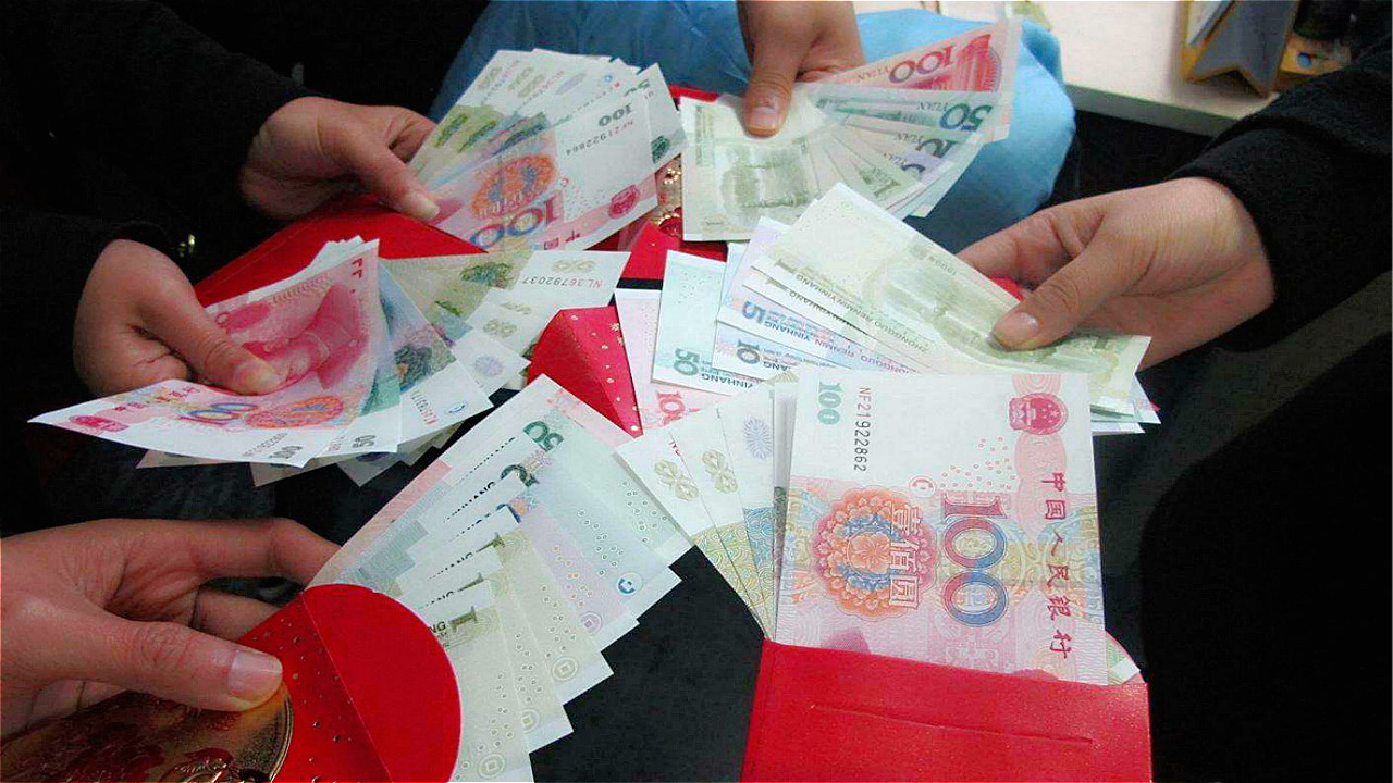 "高龄津贴"来了,2021年,满足年龄条件后,可按月领钱,望知悉