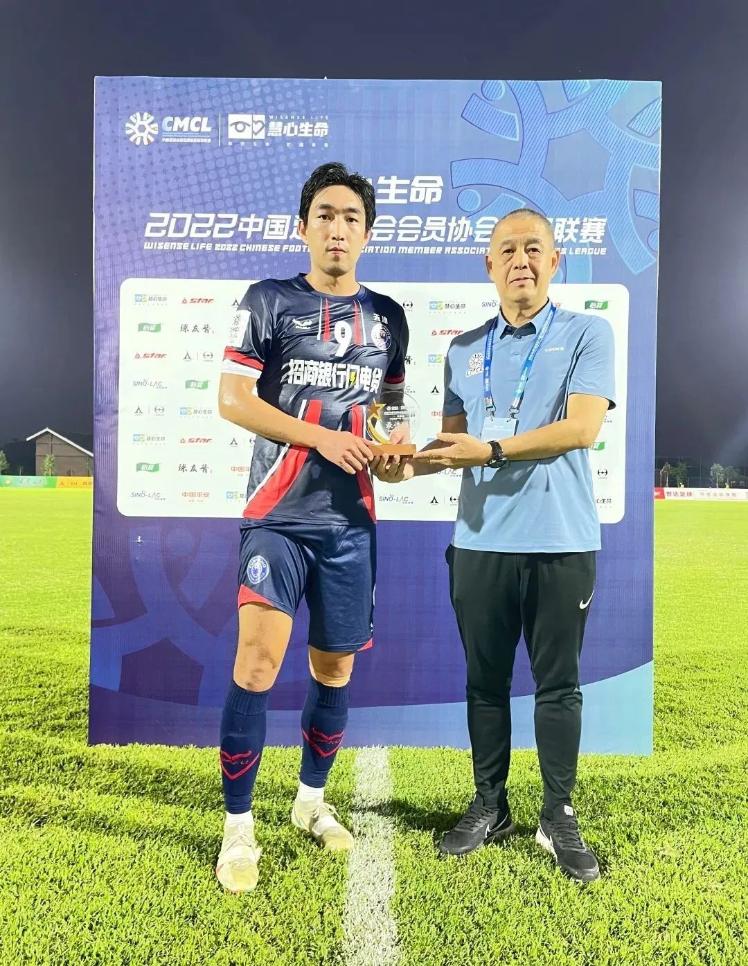 2022中冠联赛总决赛拉开战幕 天津富晟天津圣德全力争取中乙资格