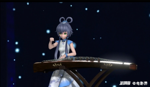 虚拟无界,技术未来,虚拟歌手洛天依闪耀《2060》舞台