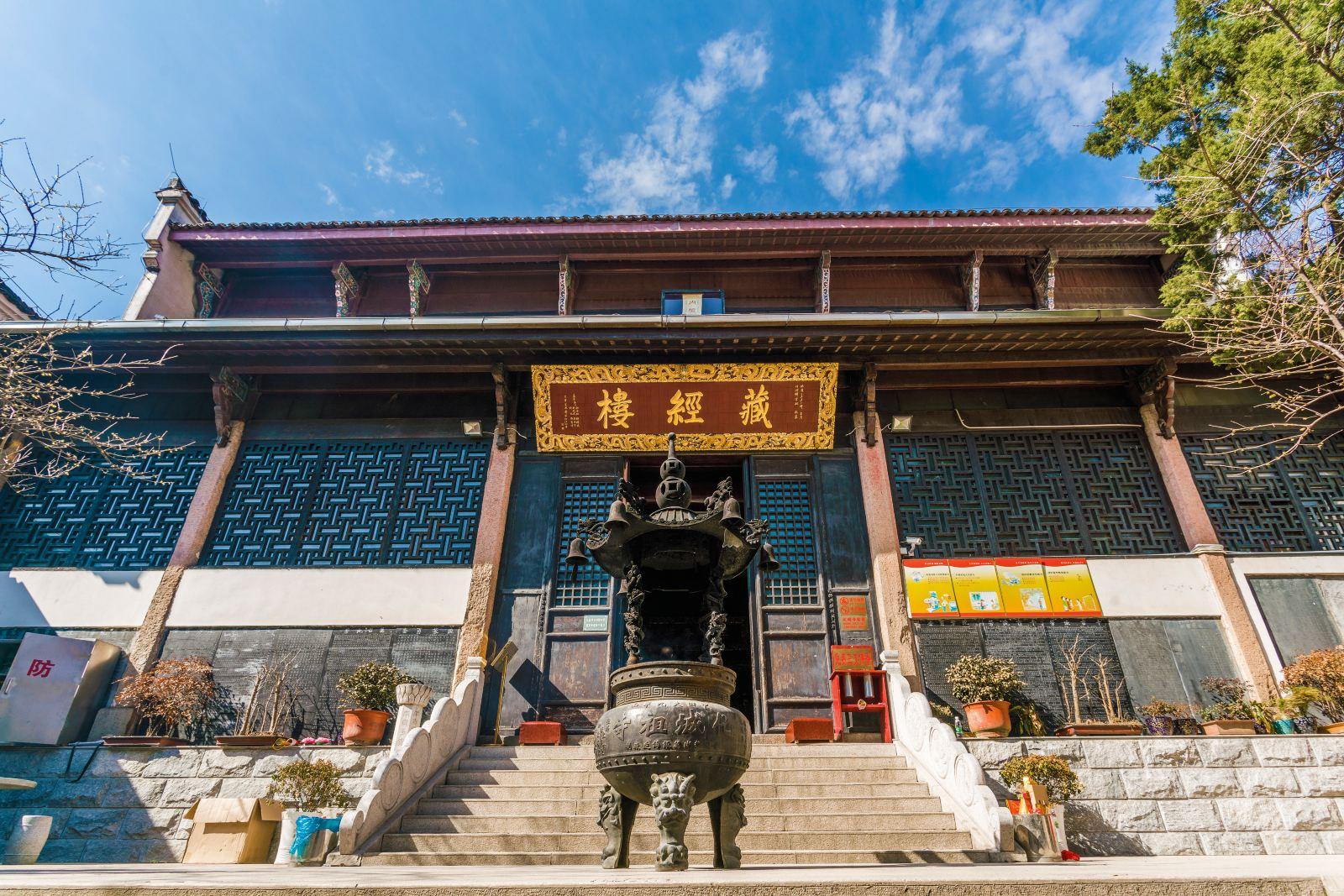 神奇灵秀,九华山(三):别有洞天,九华山开山之寺化城寺