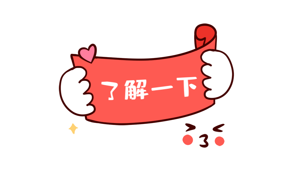 "中美省州绿色低碳合作研讨会暨对接会"即将开始