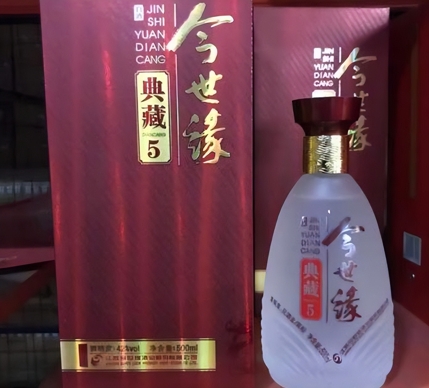 江苏人的酒桌上都是好酒吗?殊不知,他们最喜欢这几款白酒