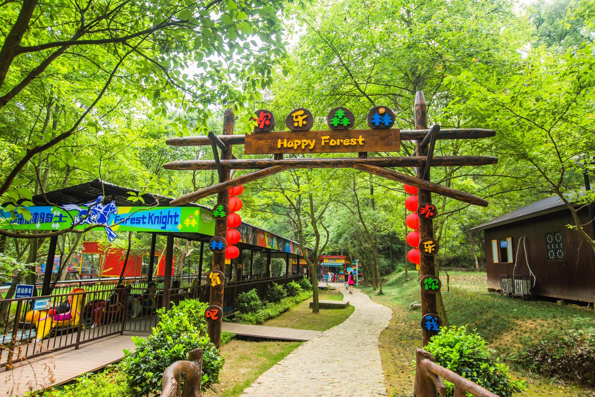 桐庐大奇山国家森林公园,杭州的小九寨,是夏季避暑休闲的好去处