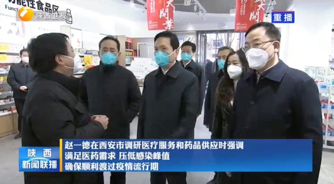 努力延波削峰!院士参会,多省份党政"一把手"密集部署