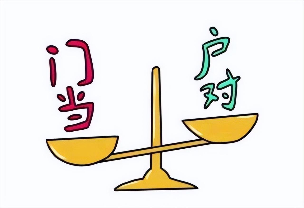 论门当户对的重要性,贫富差距能让你变得很卑微