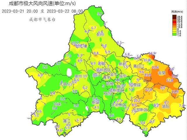 成都市氣象臺發佈大風天氣預報:大風臨近 局地風力可達7級以上