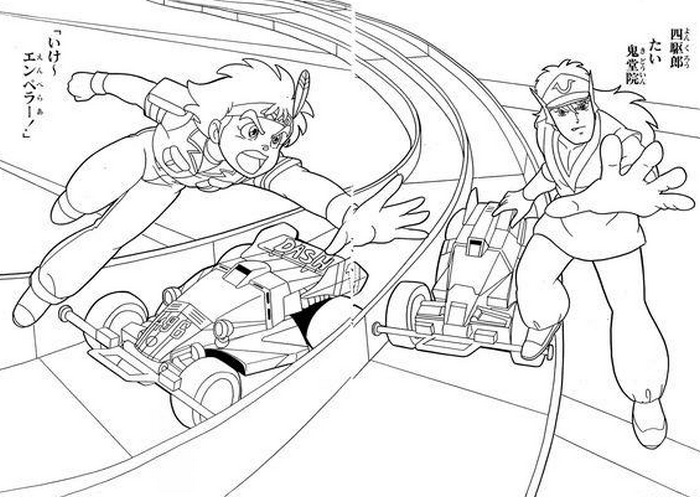 童年的赛车动漫,《头文字d》激情让人难忘,《四驱兄弟》却烂尾