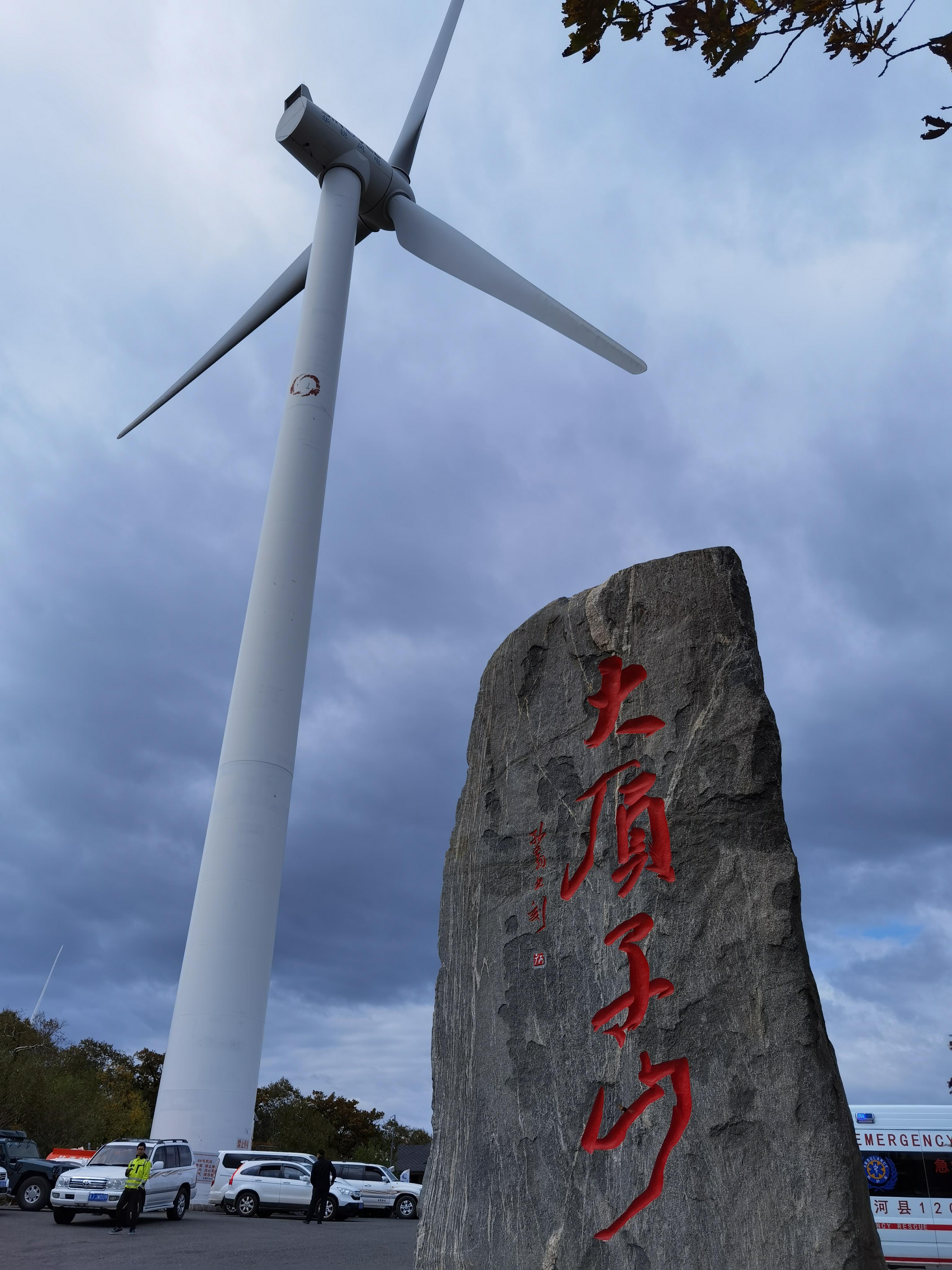 黑龙江饶河县:打造旅游品牌 实现旅游产业提档升级