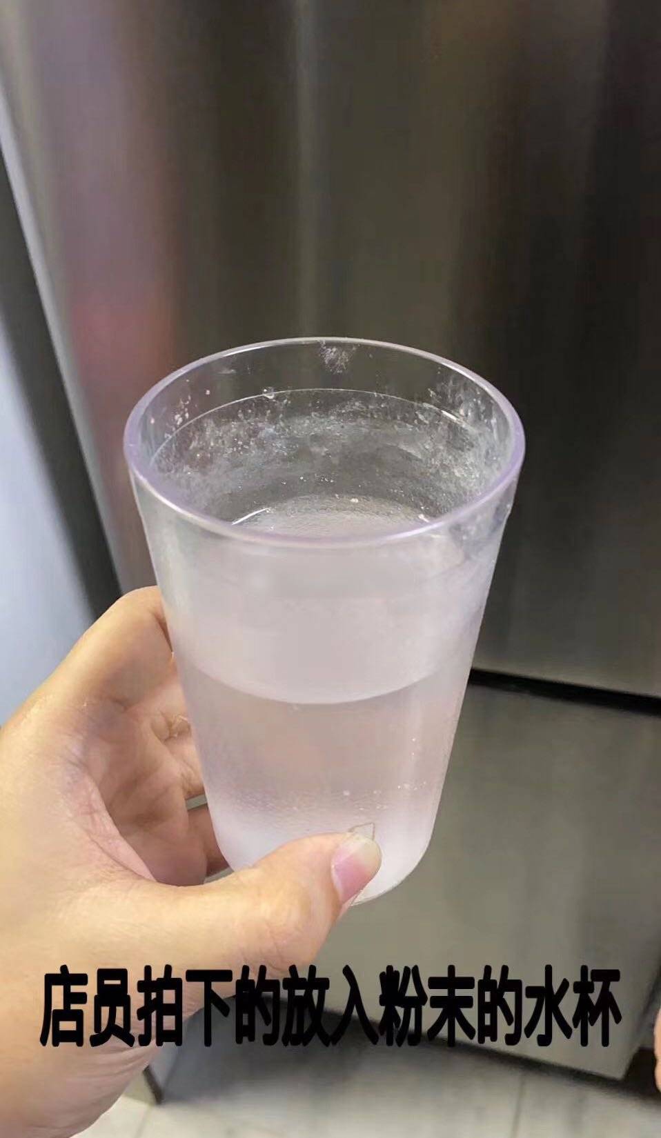 推荐|遭熟人下药女顾客拒绝接受道歉，回忆这段经历很后怕，曾发文还原事件