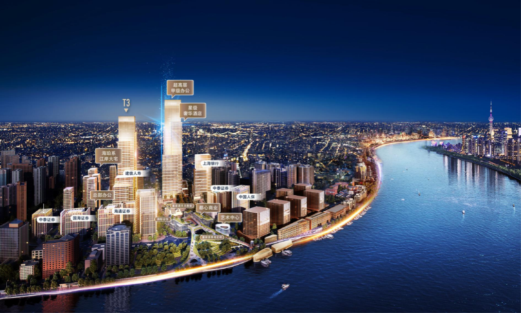 绿地外滩中心-商船会馆又迎贵宾,顶尖盛会传递文化自信