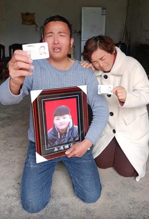 灵璧渔沟中学事件再发酵!王某磊遭受校园暴力,父母质疑真实原因