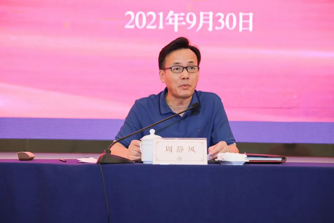 宁波市婚姻家庭纠纷调解组织建设推进活动在慈溪举行