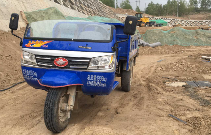 农机车是指什么车?