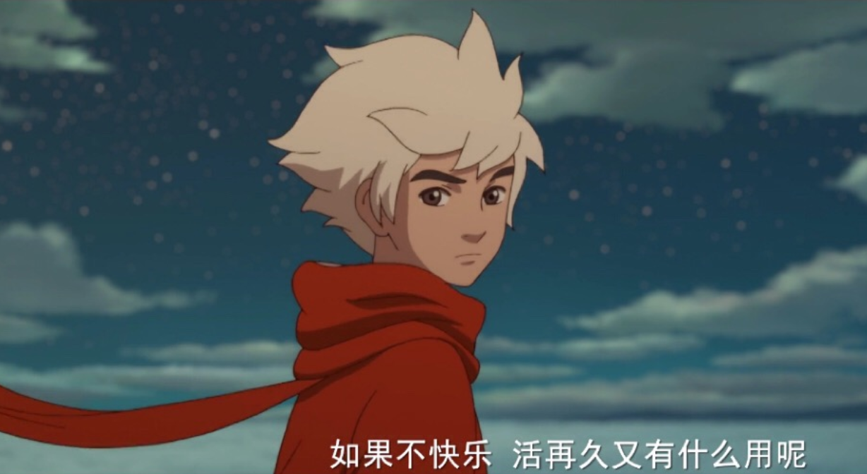 《大鱼海棠2》无女主!兄弟情深成主线,湫活成国漫最惨工具人