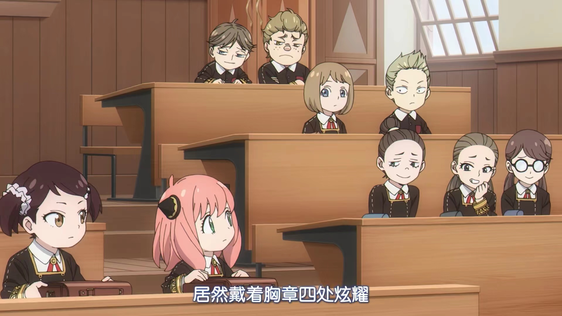 十项不全能的阿尼亚,得星了,黄昏家狗狗要出来了