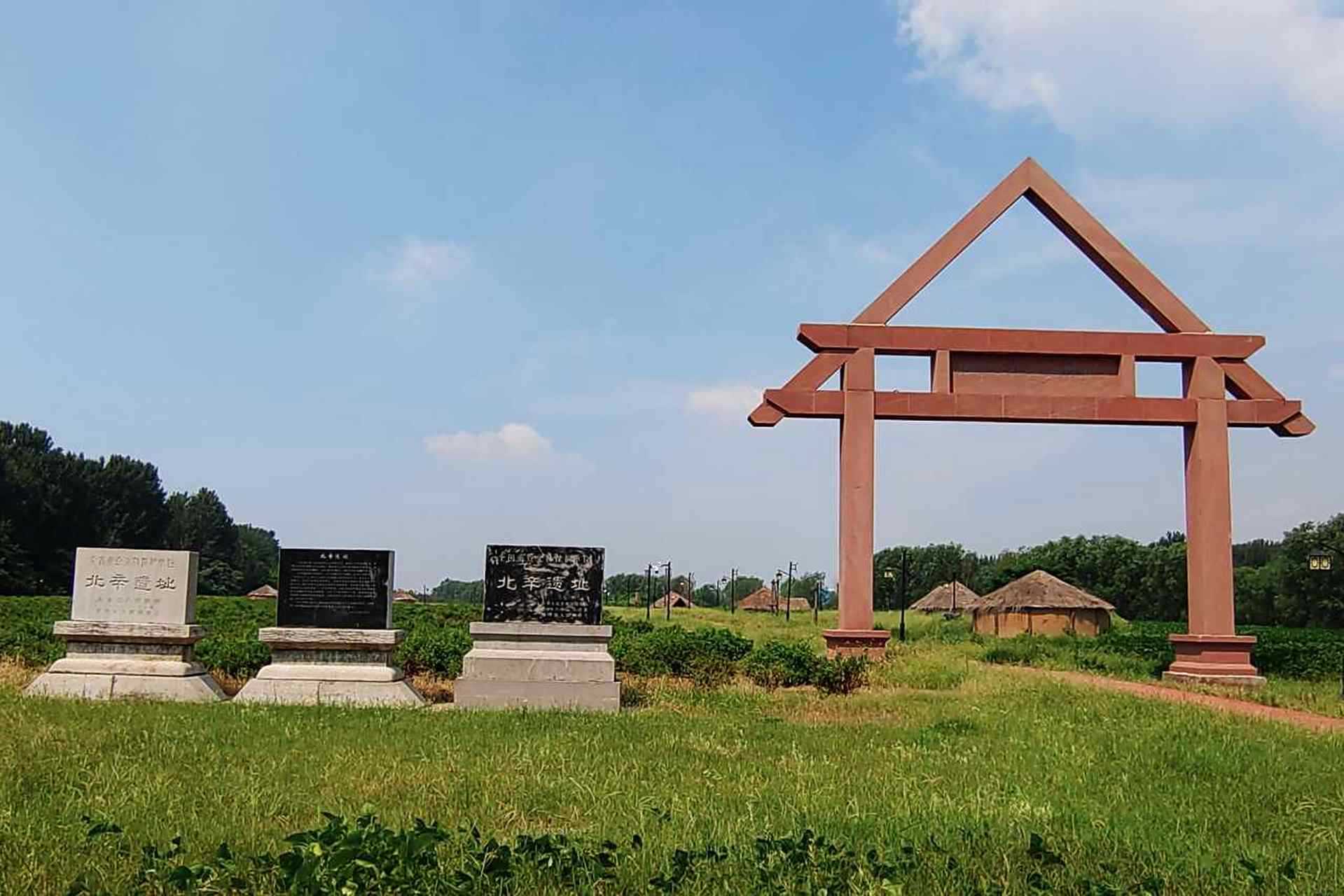 遇见宝藏山东# 北辛文化因在 滕州 市官桥镇北辛村被发现而得名,窘耨