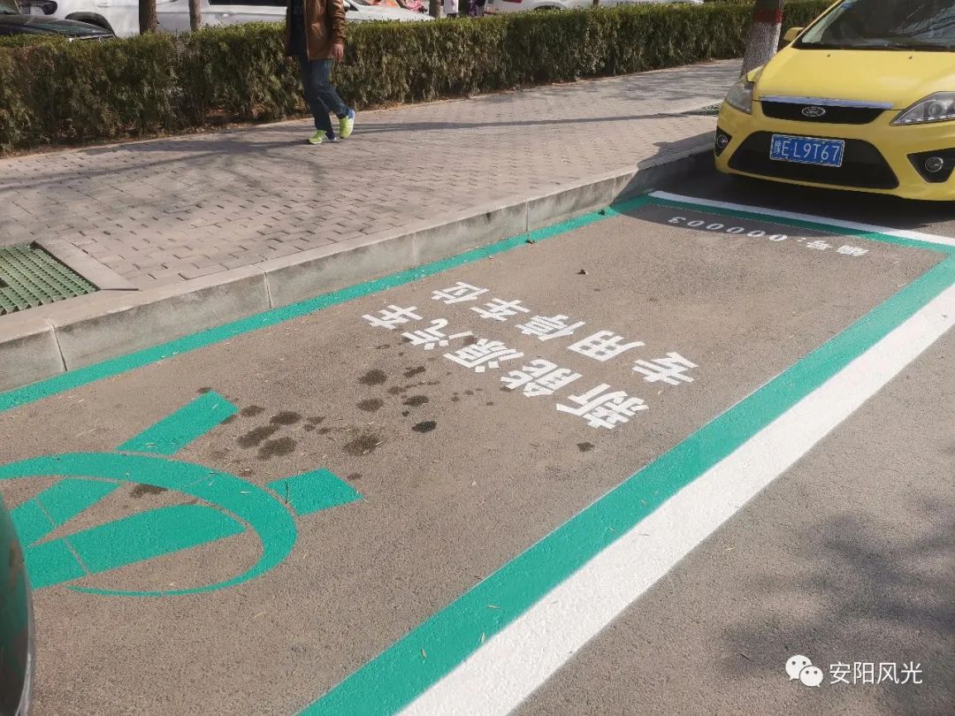 专属停车位 baijiahao.baidu.com