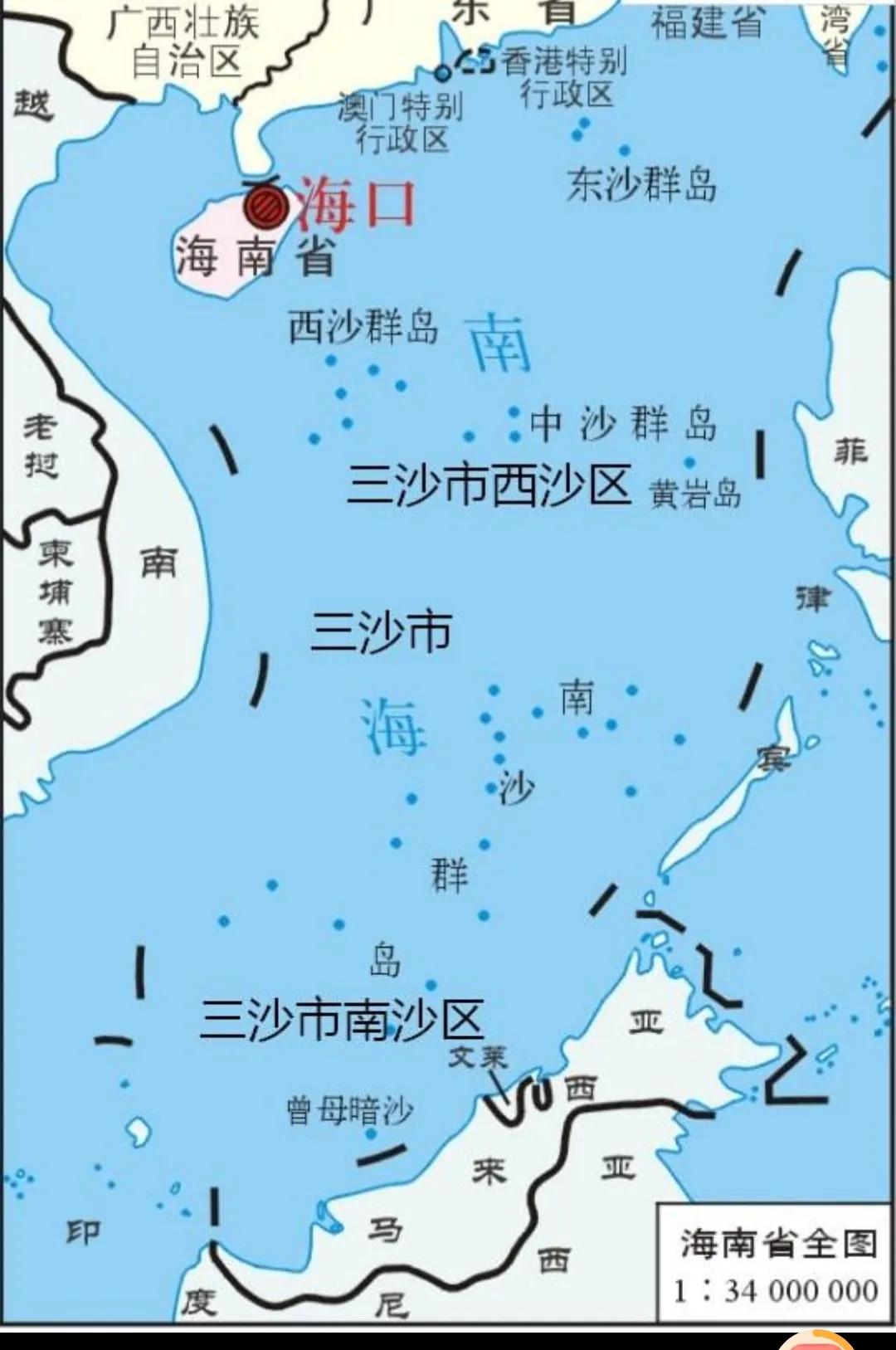 中业岛礁明珠铁线礁