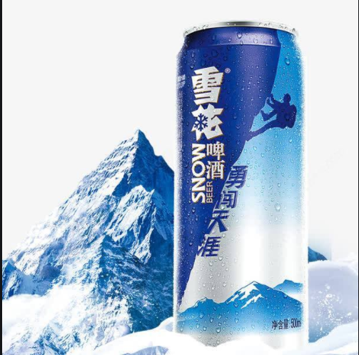 华润雪花啤酒用心打造啤酒文化,传承创新的雪花思路