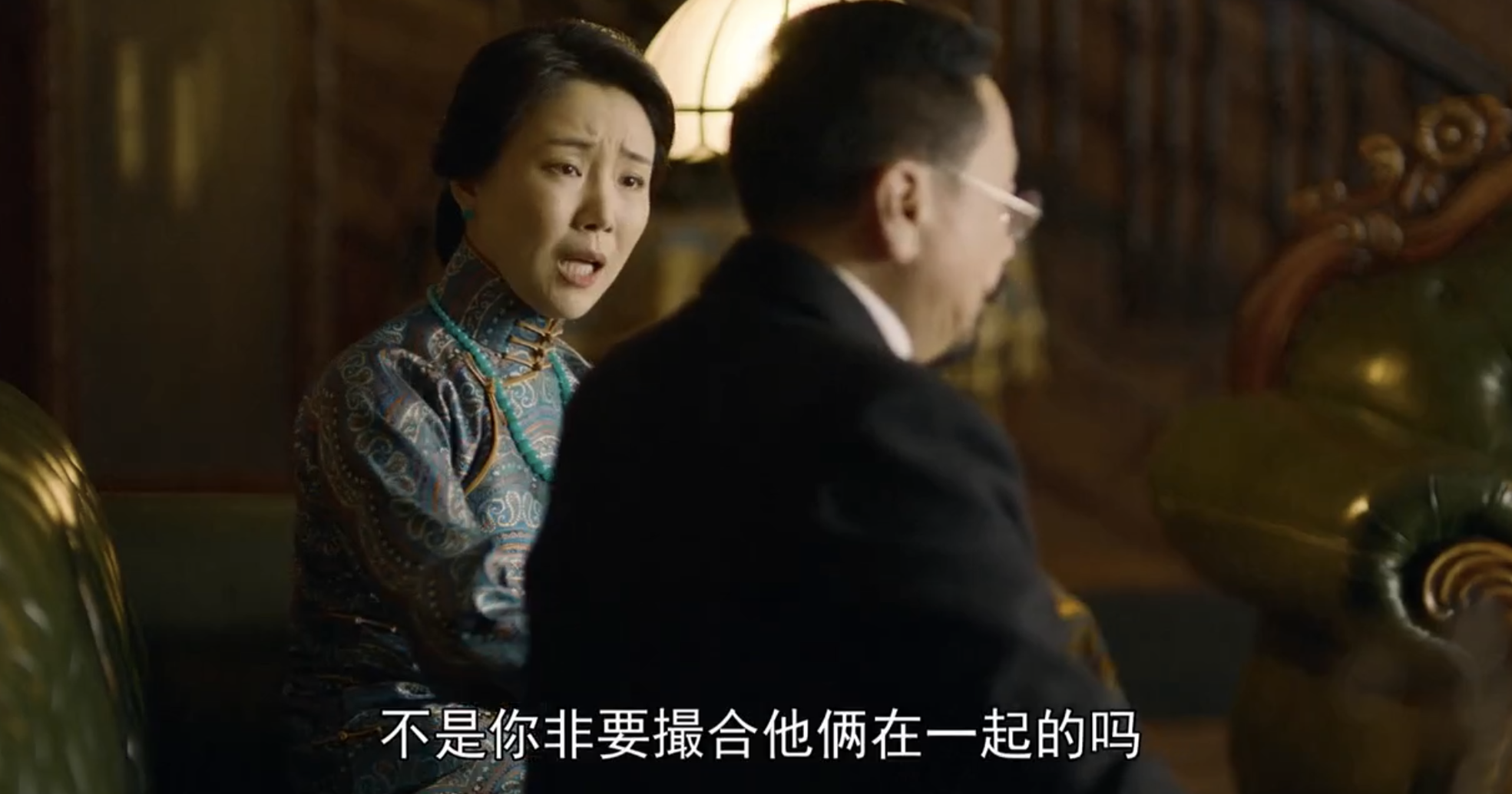 觉醒年代:柳文耀夫妇的这段谈话注定柳眉跟陈延年的爱情无法结果