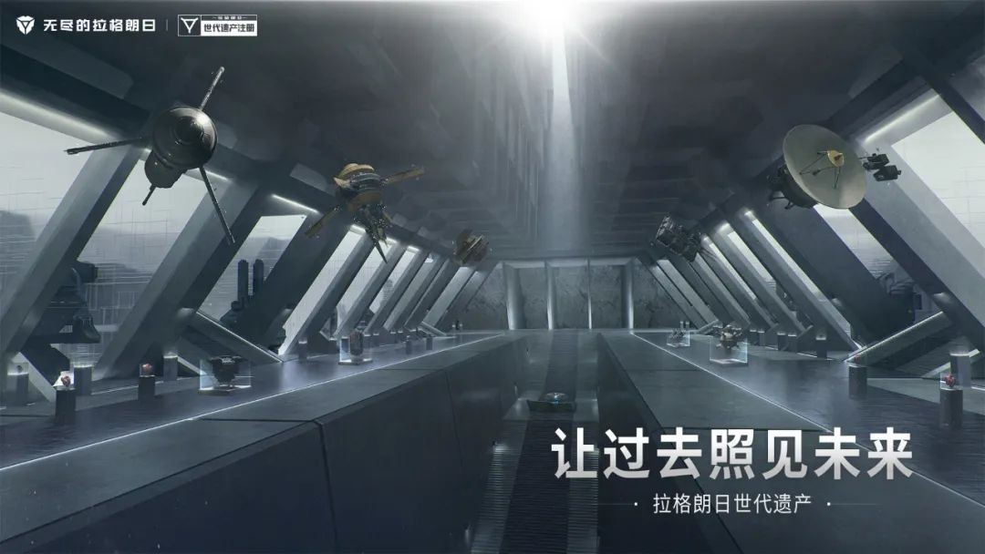 从《无尽的拉格朗日》全新资料片中,探寻slg游戏打造原创ip的答案