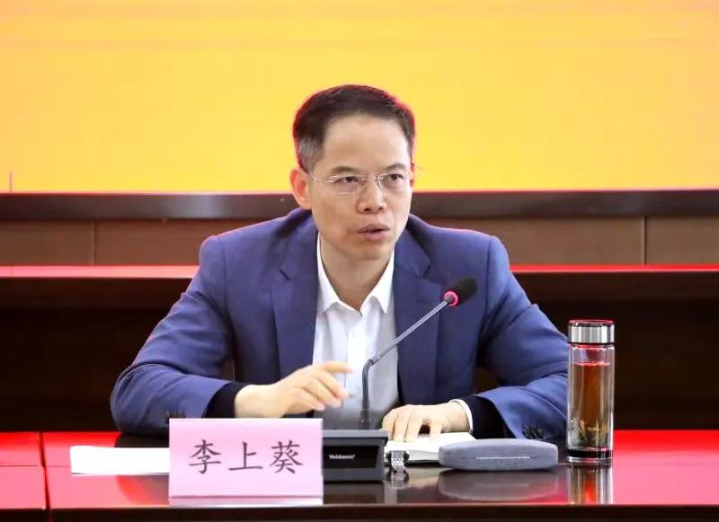 市委常委,统战部部长李上葵赴千金镇宣讲十九届五中全会精神并开展"三