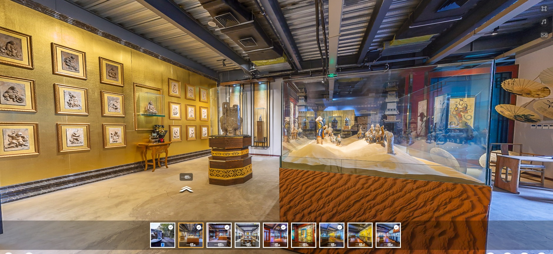 博物馆数字展厅_博物馆虚拟展厅_博物馆线上虚拟展馆_虚拟博物馆