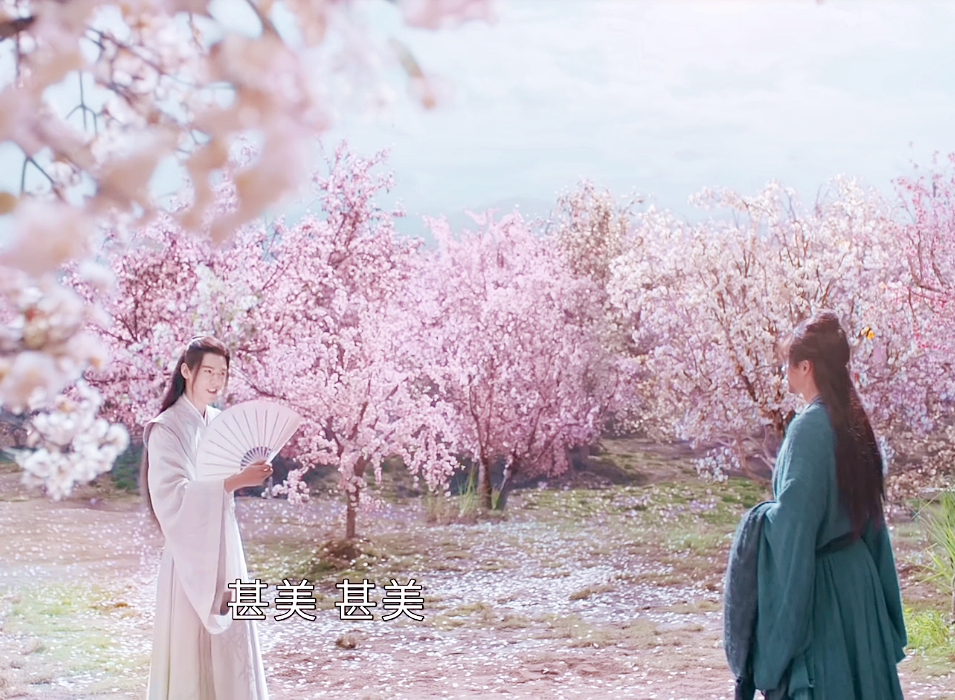 《山河令》热播!剧中同款美景曝光,打卡烟台版武侠江湖