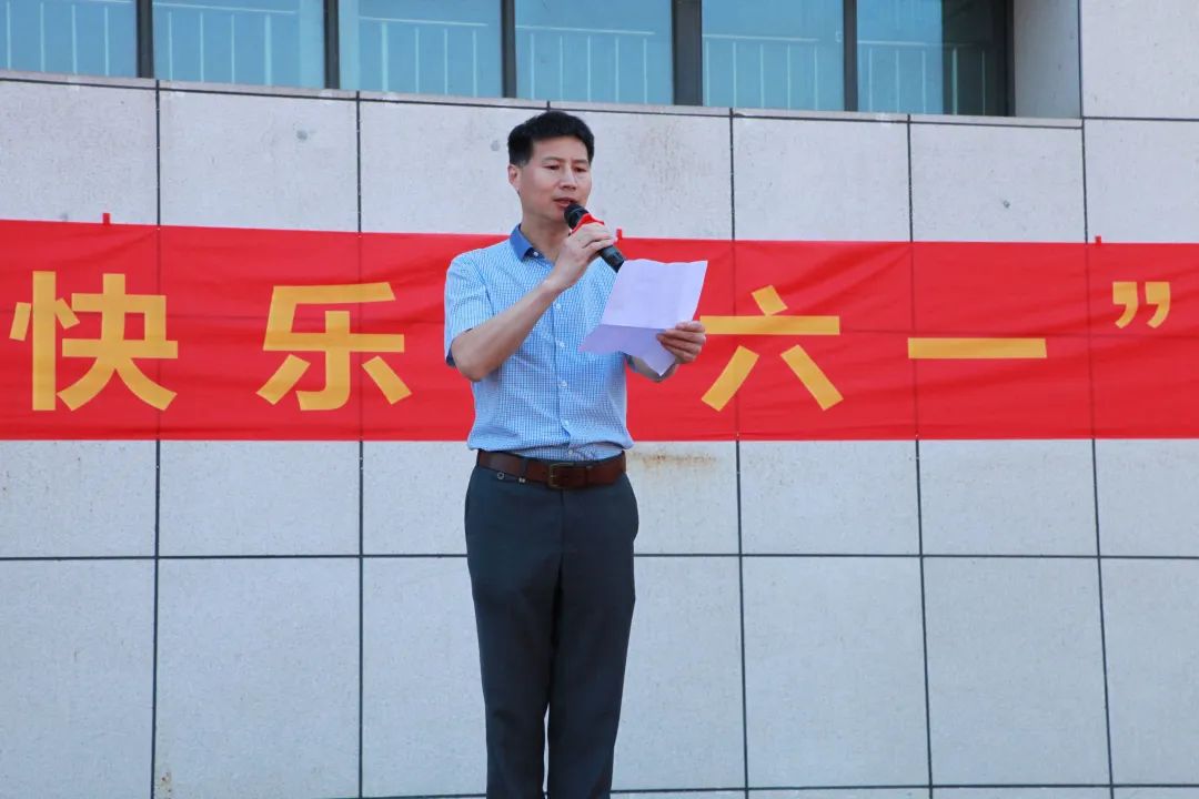 特约丨南京市竹山小学:童心向党 快乐六一