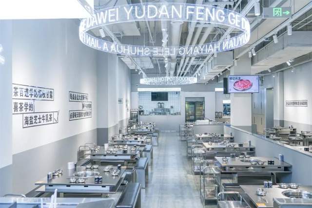 宁夏首店!大虎老火锅悠阅城有了!