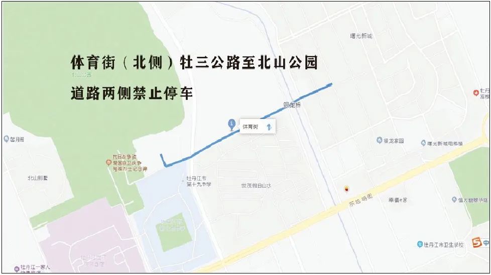 牡丹江北山公园平面图图片