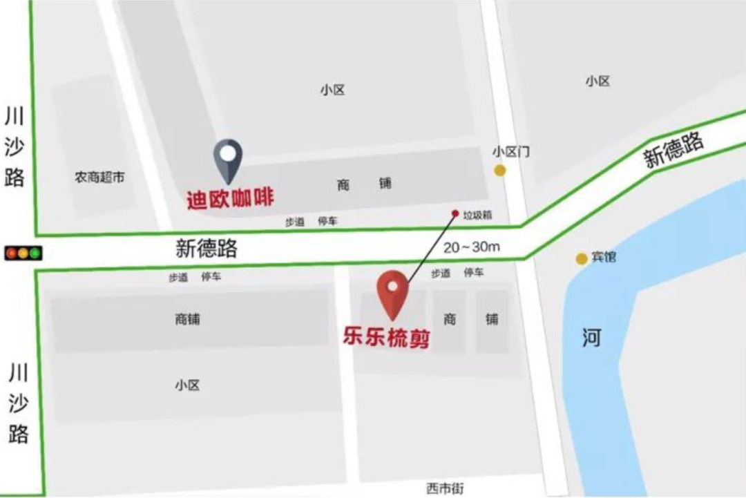 上海川沙乐乐美发厅案