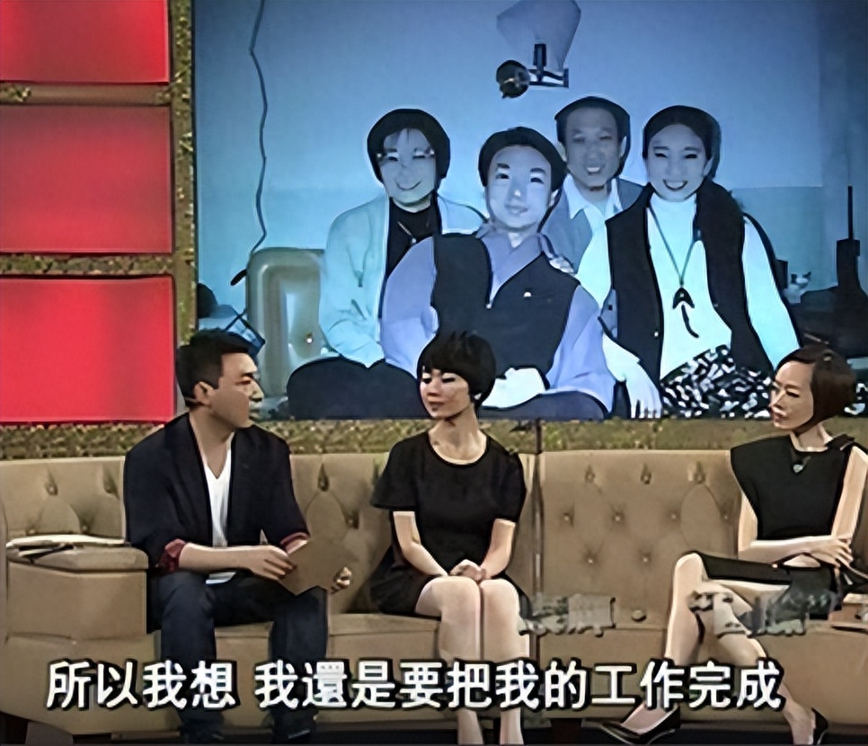 康辉和妻子刘雅洁都是事业心极强的人,为了专注事业,两人在结婚之初就