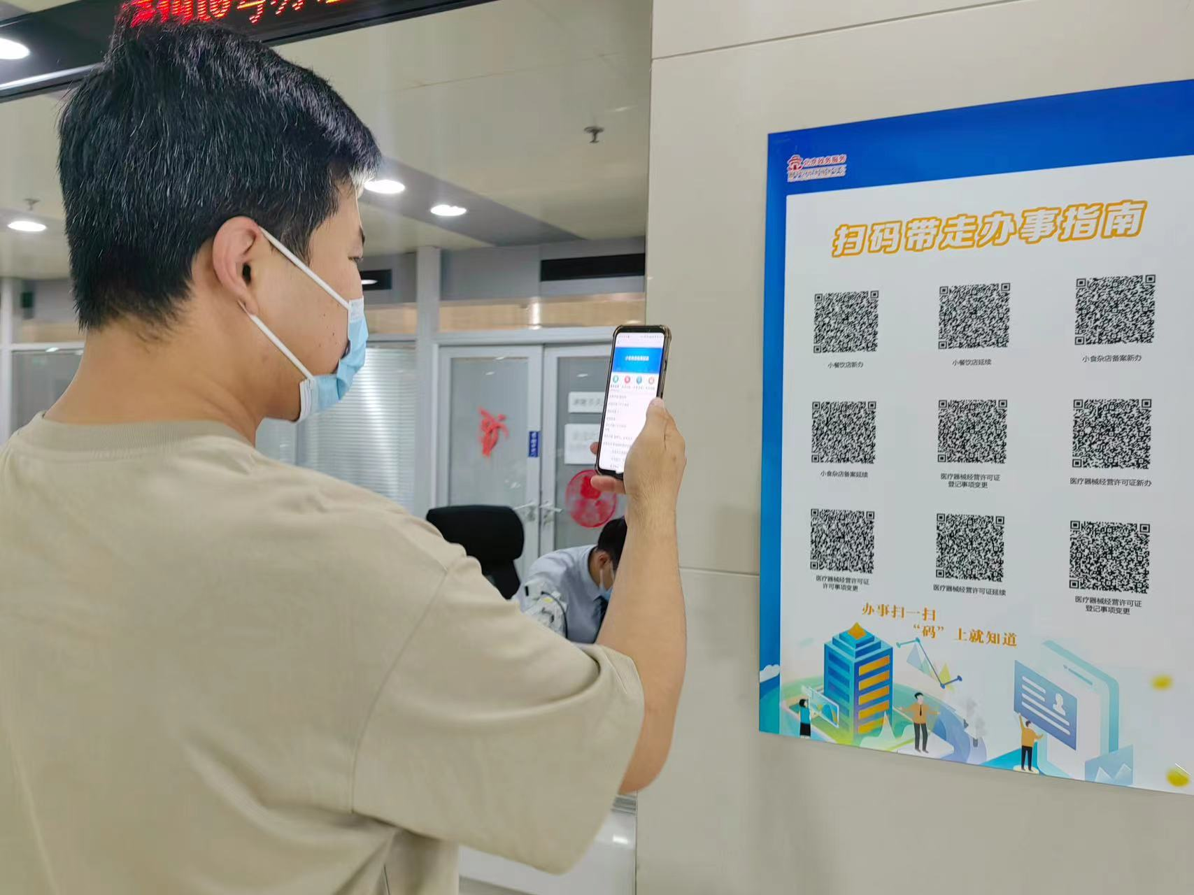 接码平台干嘛的 接码平台干嘛的