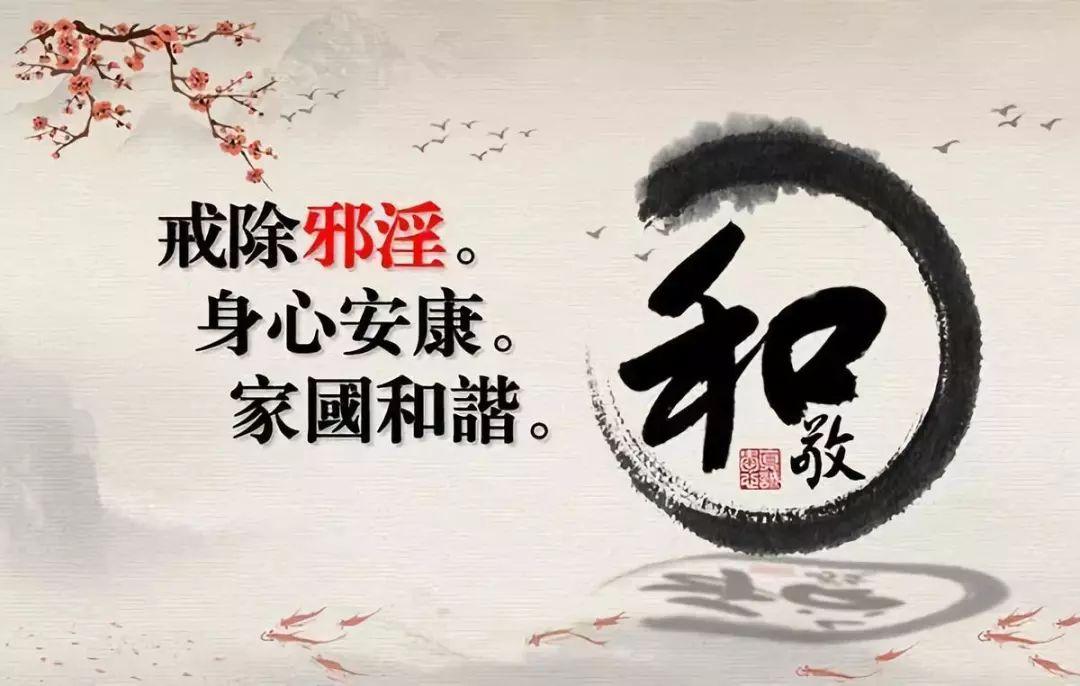 吴亦凡涉嫌强奸被批捕:不要只看热闹,更应反躬自省!