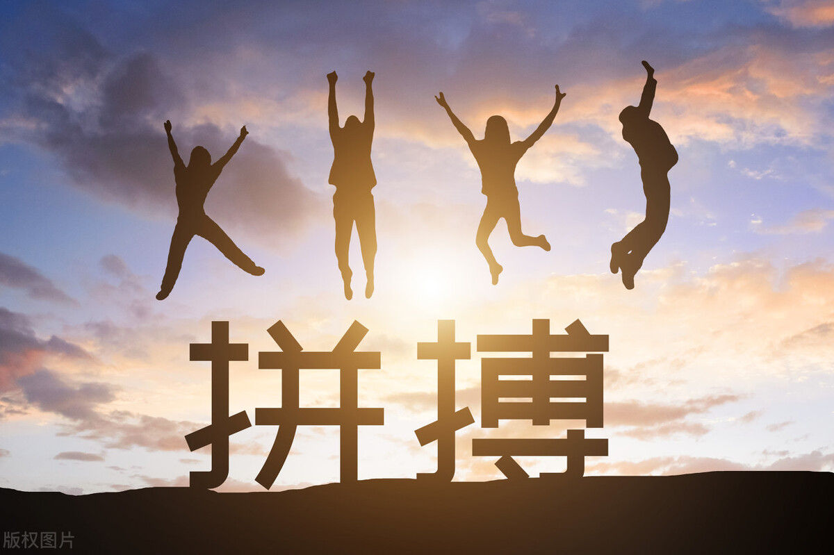 青春励志图片素材高清(青春励志图片唯美)