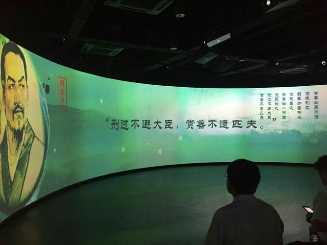 易经详解第49篇—如鲠在喉,如芒在背,如坐针毡,就叫噬嗑