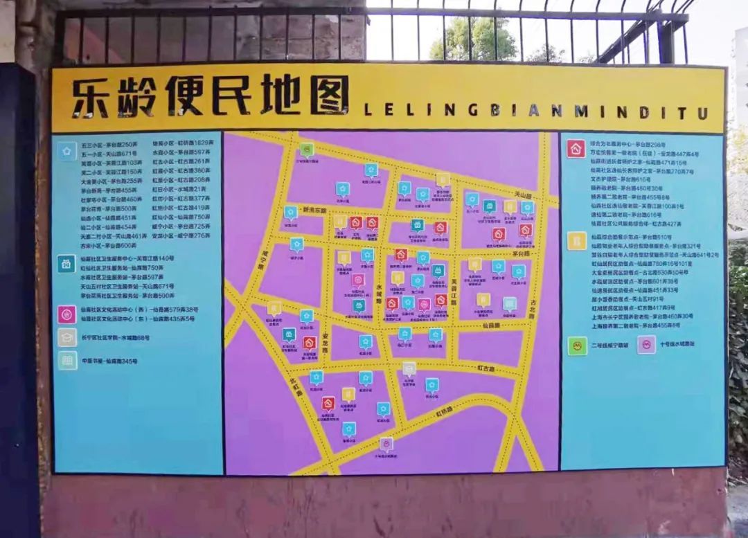 眼前一亮!茅台路悄悄变了