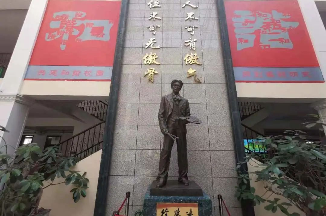 西城教育巡礼 | 北京市徐悲鸿中学:未来艺术家的摇篮