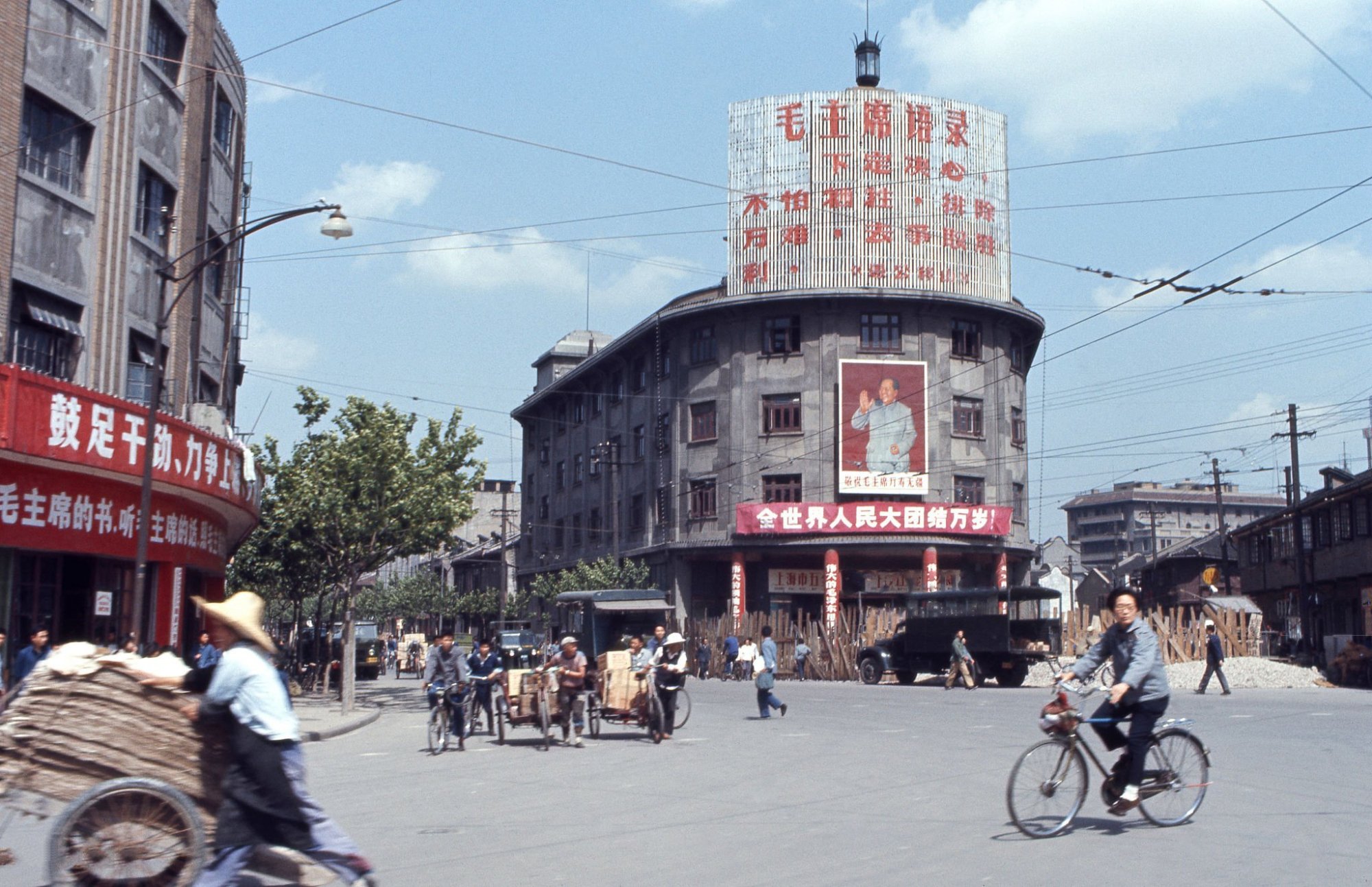 70年代的中国老照片(31)